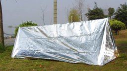 Disposable Shielding Tent